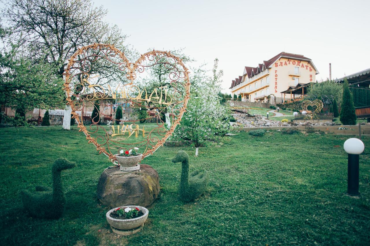 Blagodat Shaian Bagian luar foto